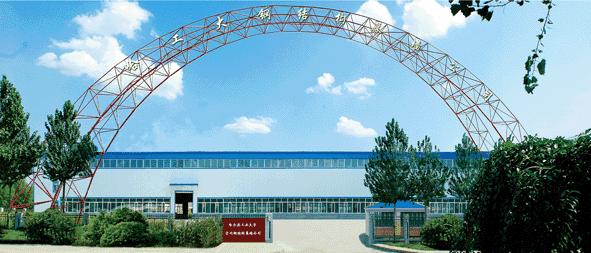 工大高新最新公告,工大高科最新重组传闻