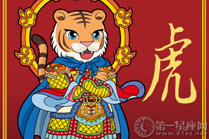 麦玲玲讲解2018年6月十二生肖运势,麦玲玲2018年十二生肖运势