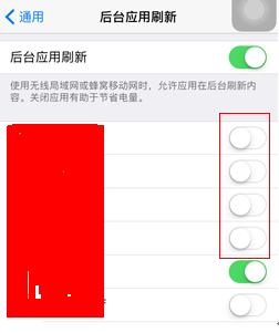 怎样让iphone6变得更流畅,如何让iphone6变得流畅