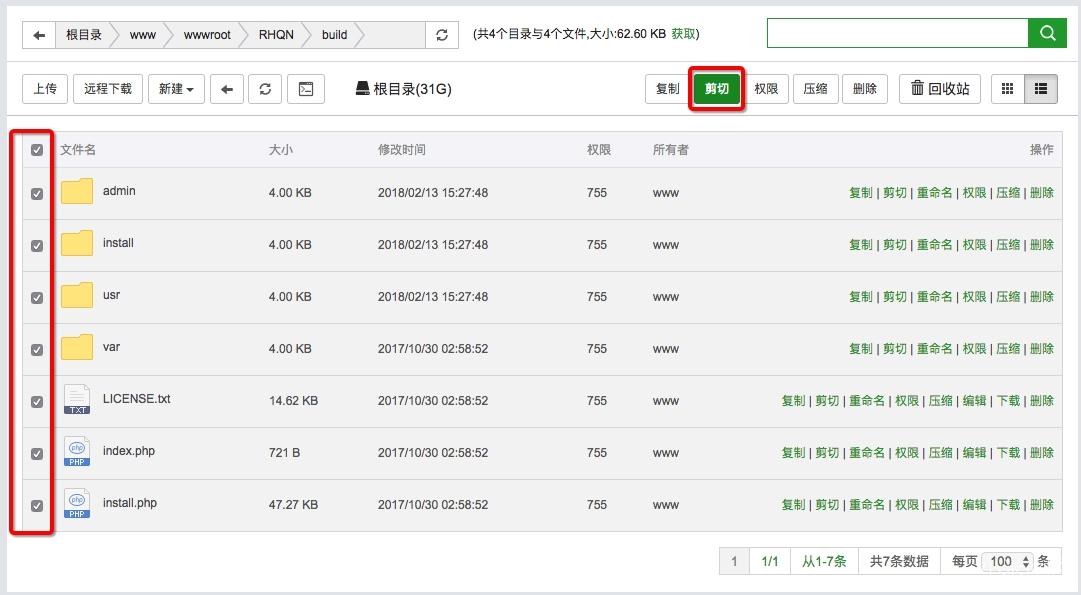 小米路由使用,小米路由器管理网站