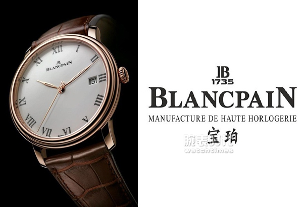 世界十大名表手表排名,世界十大名表请爱好者收藏