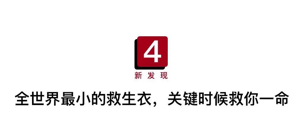超实用卡片式工具箱,小到可以藏在钱包里