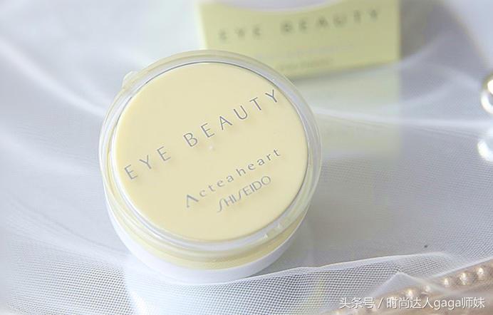 抗老眼霜去干纹细纹,眼霜电动按摩改善双眸紧致轮廓