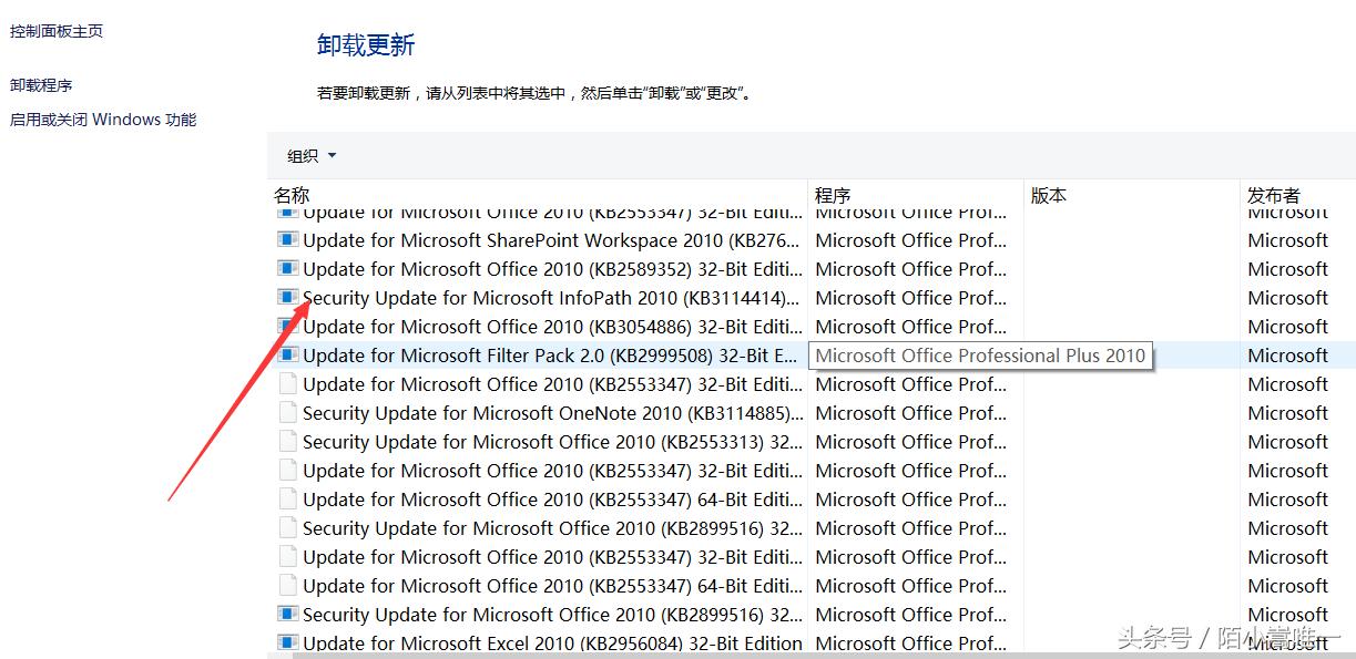 电脑蓝屏按了f8再蓝屏怎么办,电脑蓝屏进入安全模式还是蓝屏