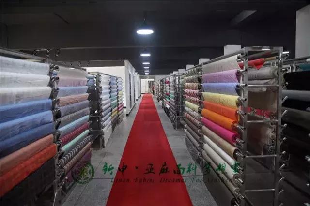 红酒遇见亚麻,新春优雅+——2018年新申亚麻村狗年新春葡萄酒会