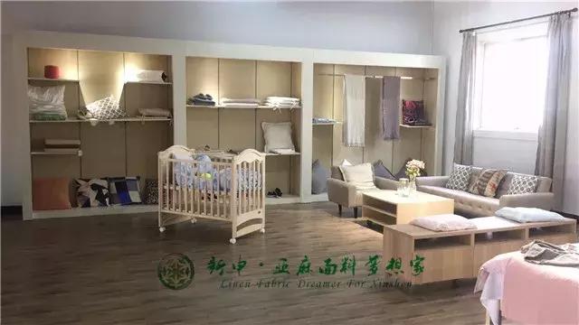 红酒遇见亚麻,新春优雅+——2018年新申亚麻村狗年新春葡萄酒会