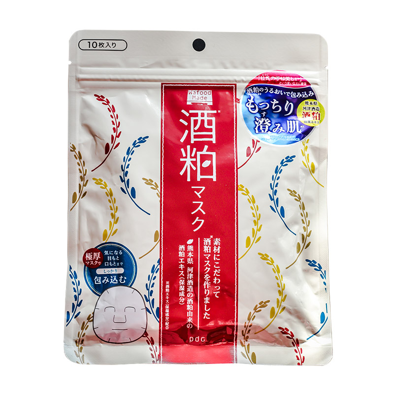 这些超好用的平价面膜，一天一片也不会不心疼！下篇：日系