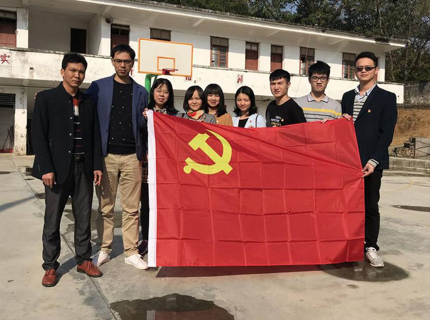 易票联支付助推精准教育扶贫筑建孩子多彩童年