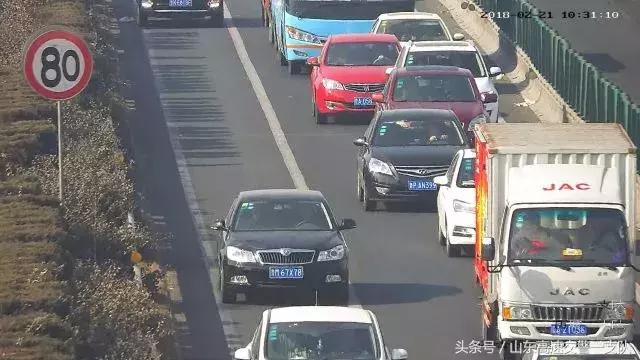 注意啦!鲁A、鲁B、鲁C、鲁F、鲁N、鲁P、鲁K、鲁V、鲁Y的这些车主,请速收下春节过后首张罚单!
