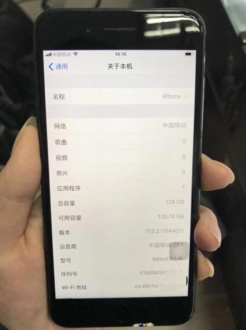 2800收到亮黑iPhone7Plus,颜值爆表,就是不耐磨!