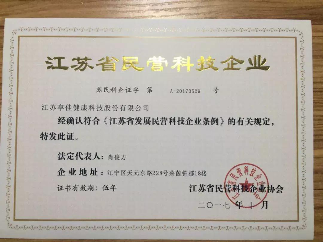 回顾和你一起成长的时光,回顾一起走过的日子美篇