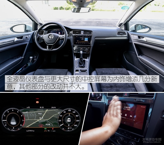 全新大众高尔夫惊艳亮相了,大众高尔夫最新款测评