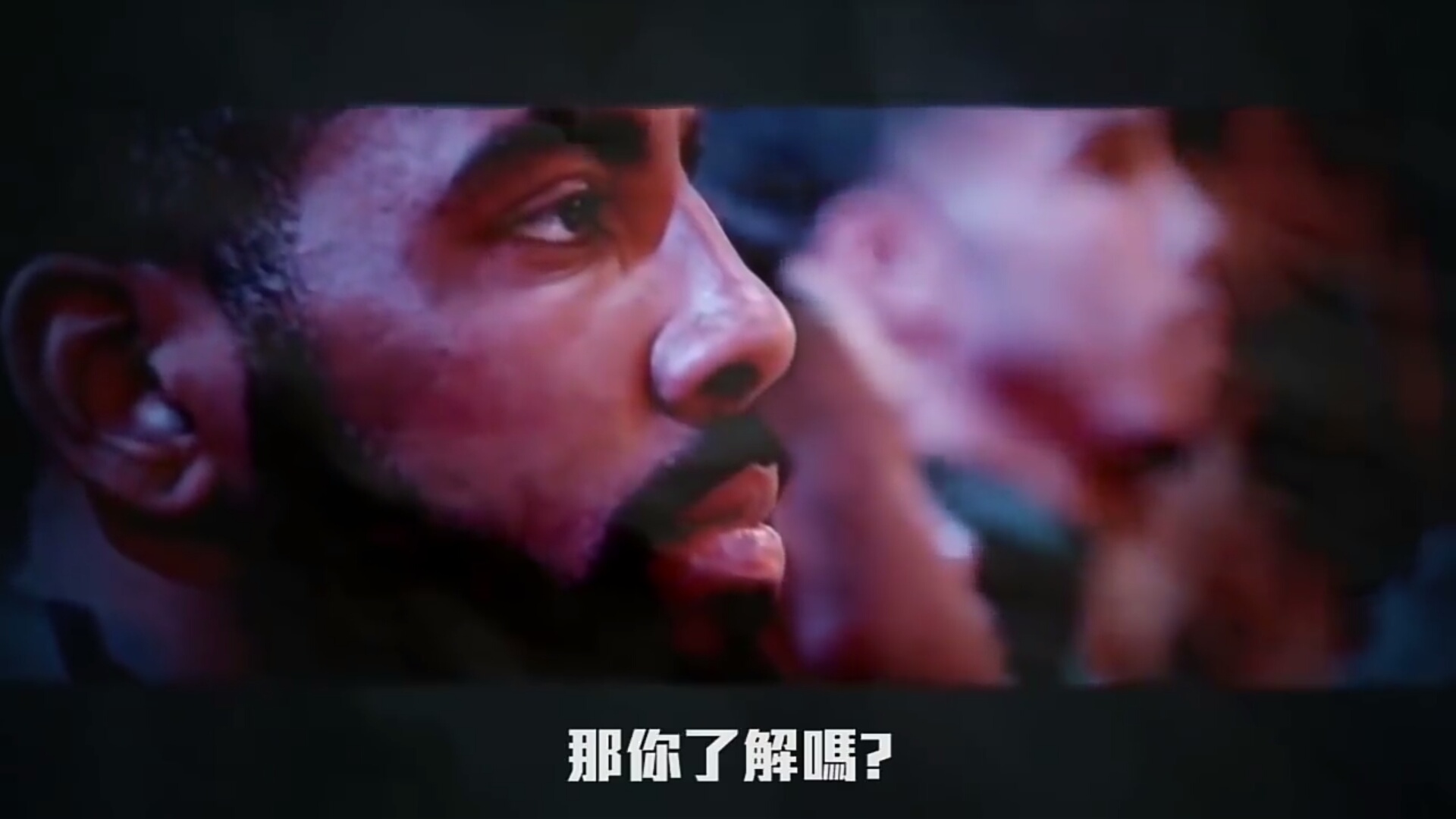 科比如此防守欧文,欧文被科比防守