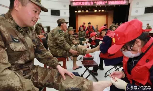 「拥军」鞍山市“修脚王”及其爱心团队来这个红军部队干嘛?