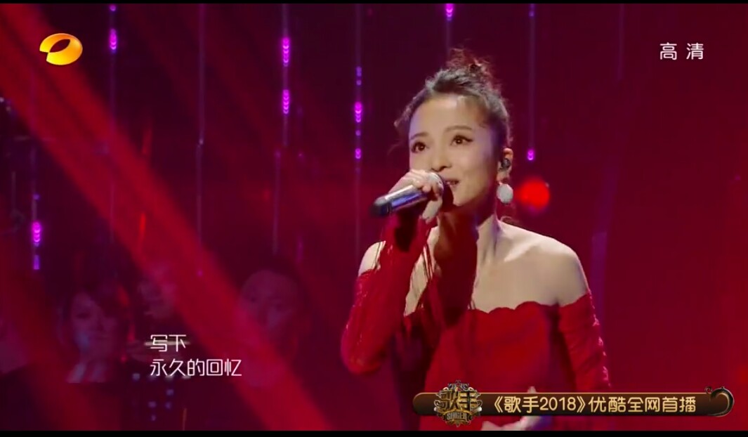 张韶涵粉丝队,歌手腾格尔华晨宇