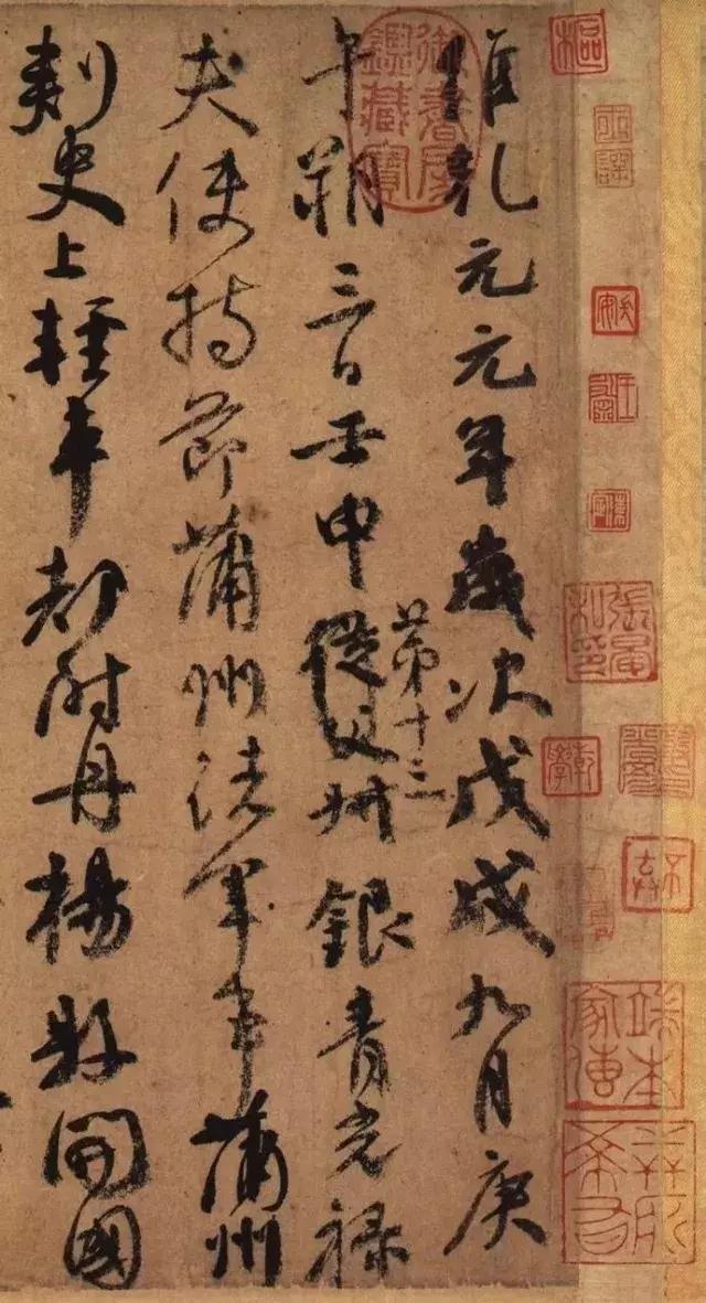 天干地支后面能写年吗,使用天干地支纪年用不用写年字