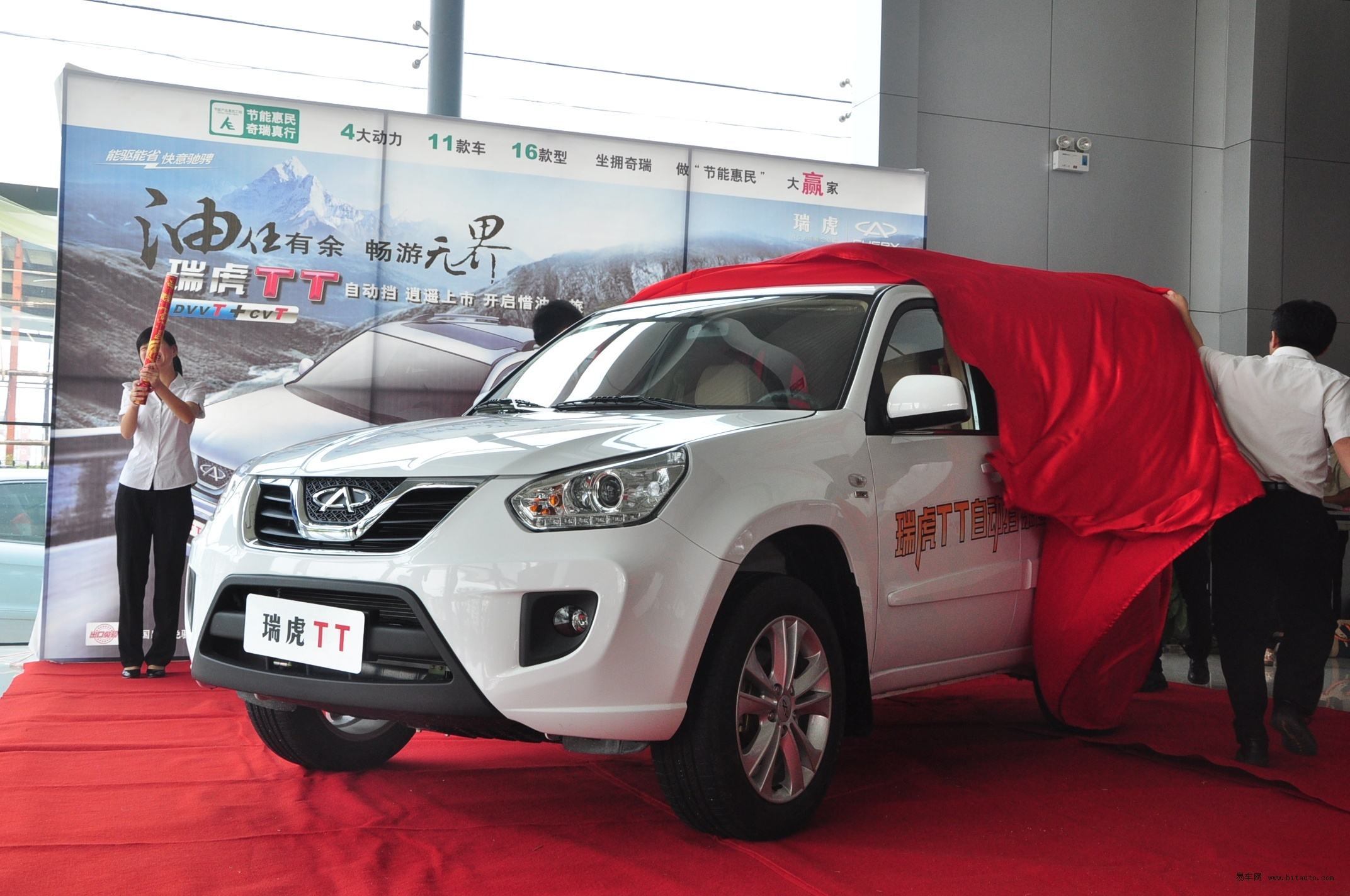 中国汽车suv发展,试驾奇瑞瑞虎3全球百万款