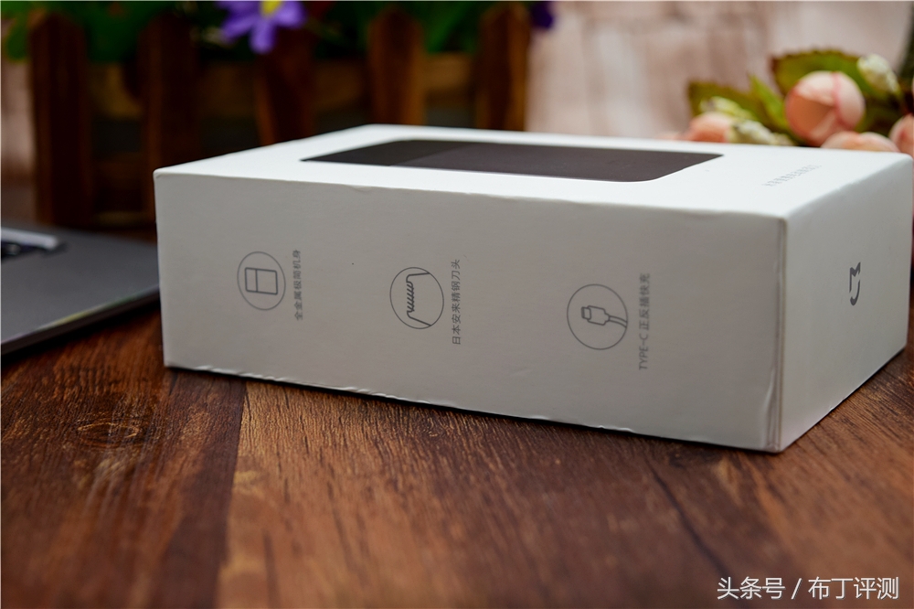 安来精钢刀头价格,米家电动剃须刀刀头