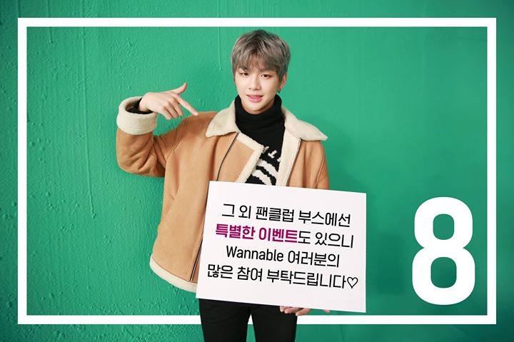 大势男偶像每天喷的香水TOP7,你喜欢的偶像身上是什么香味的?