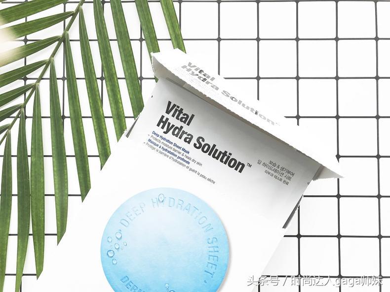 蓝色药丸活力水润面膜测评,测评美白淡斑淡印面膜