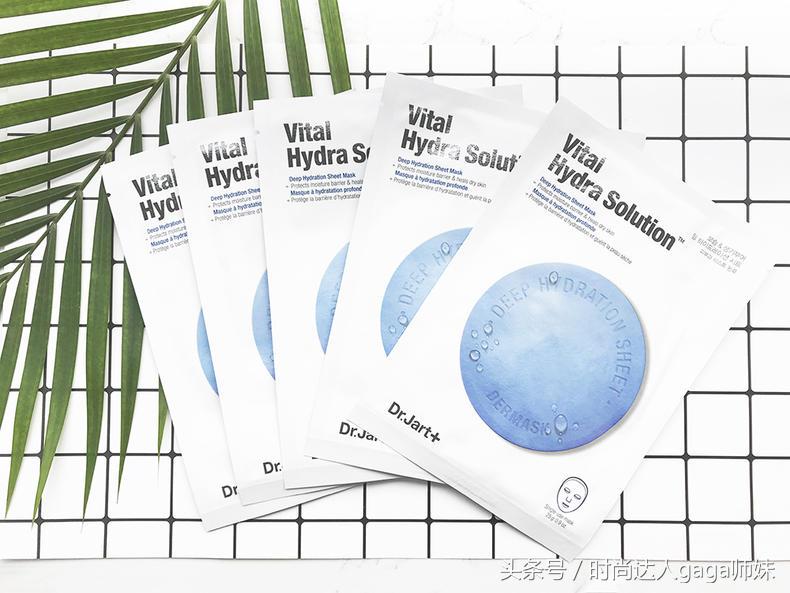 蓝色药丸活力水润面膜测评,测评美白淡斑淡印面膜