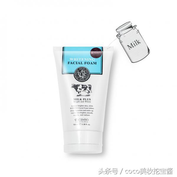 有哪些不值得推荐的化妆品,小众化妆品比大牌还贵