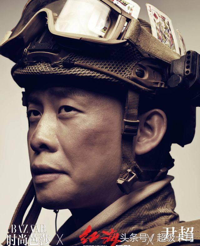 红海行动蛟龙突击队人员编制,红海行动里蛟龙突击队属于什么兵