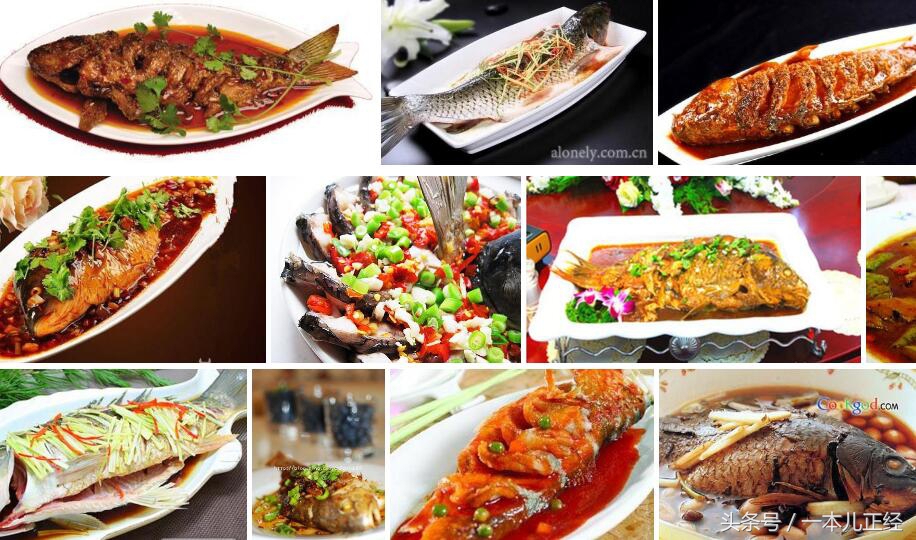 千万别“吃藕”丑，别跟我谈物种泛滥，在哥眼中你只是道菜！