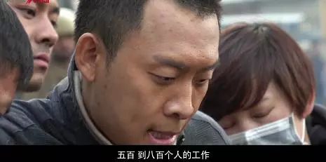 红海张译和杜江饰演谁呀,张译在红海中演什么角色