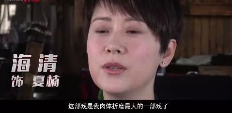 红海张译和杜江饰演谁呀,张译在红海中演什么角色