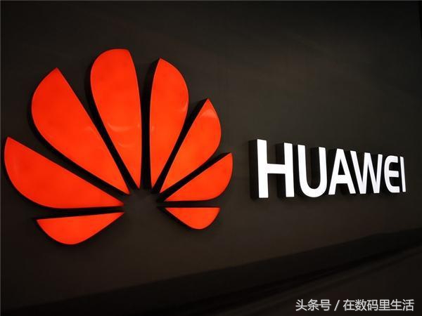 华为p20发布价,华为p20发布价格表