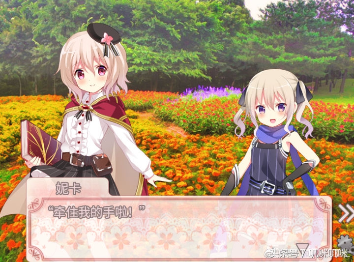 moekuri——同时打牌,下棋,搞姬是什么感受?