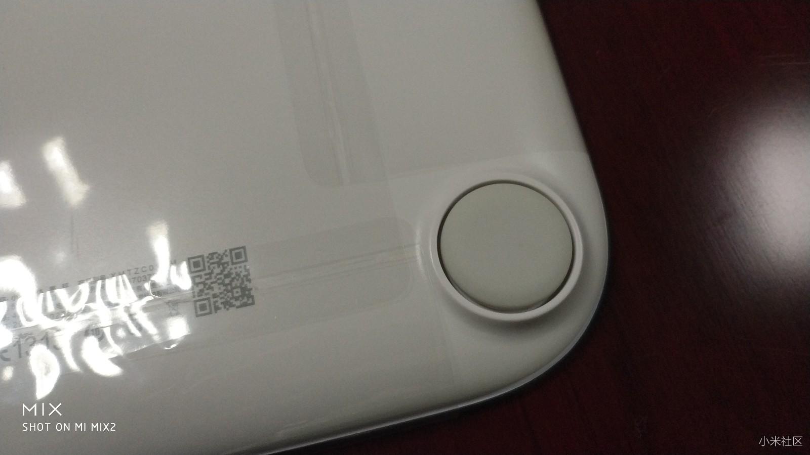 小米体重秤平衡性测试,小米体重秤开箱测评