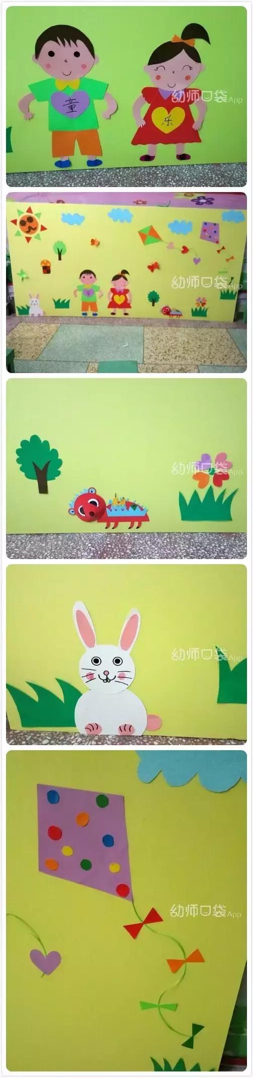 幼儿园班级主题墙布置简单大方,小学新学期新气象主题墙