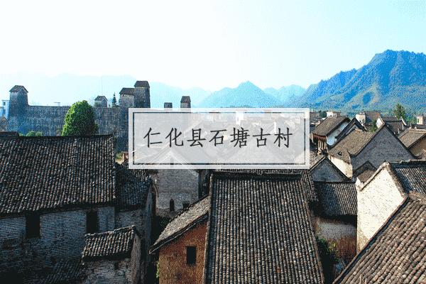 避开人潮去旅游,避开人潮的度假