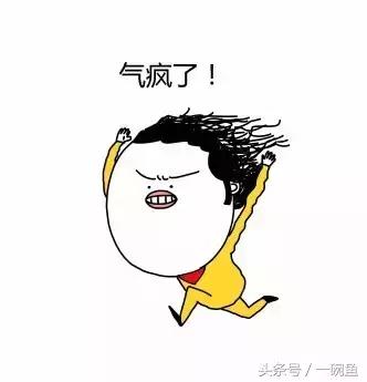 最新直男鉴定考试全国卷来袭，做完我感觉是个假女生~