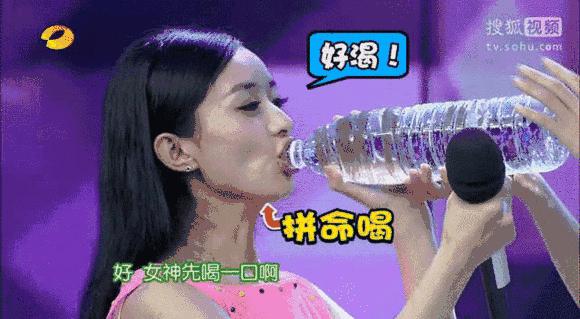 乐活家｜明明偷学了杨幂景甜，为什么我还是补错了水？