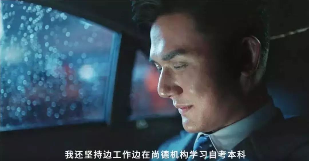 尚德机构上过央视,尚德机构励志视频