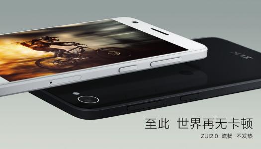 ZUK老用户庆幸没升安卓8.0，真是史上最烂的系统！