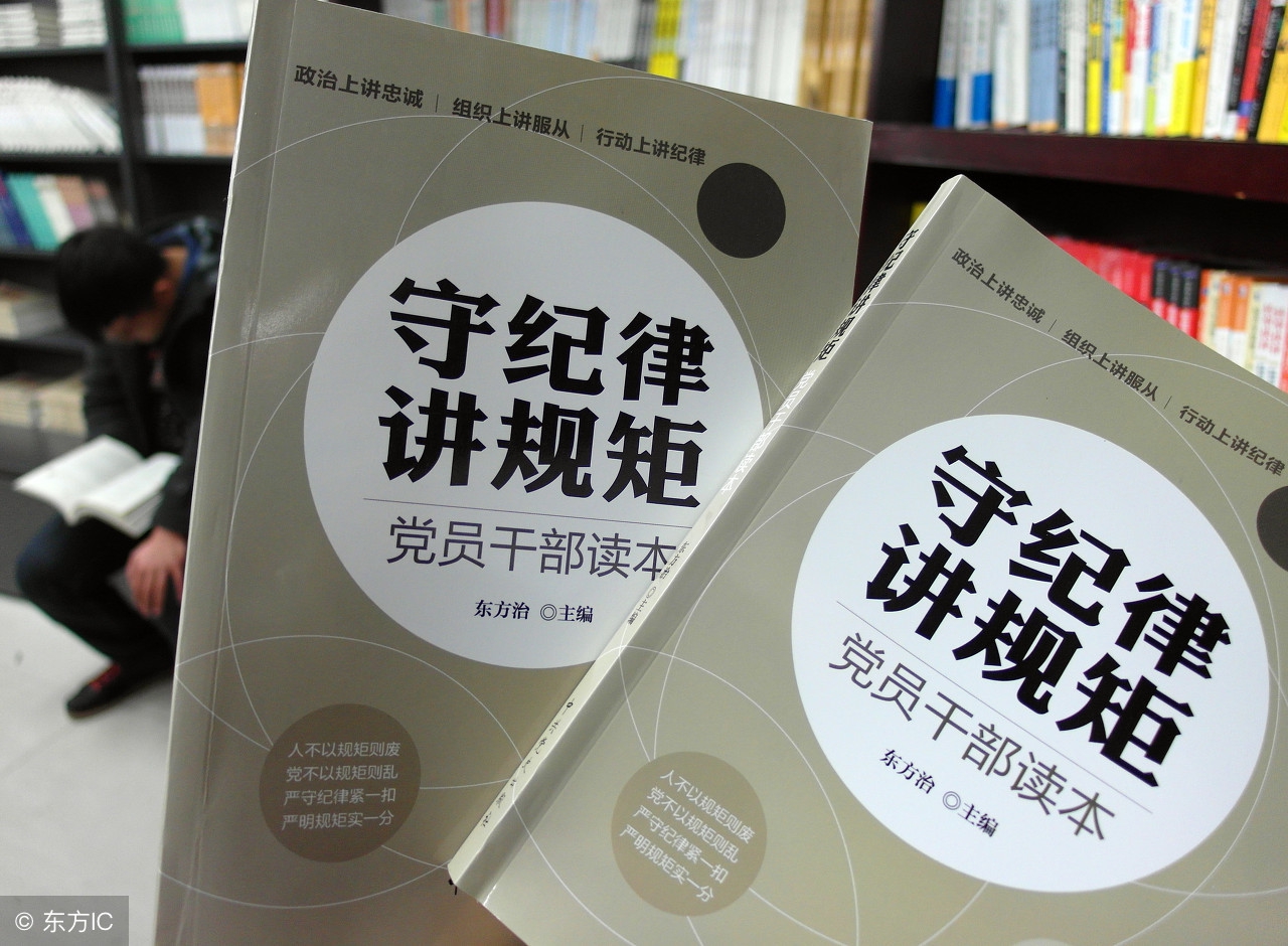 面试官:收到100*币假**怎么处理?老板的点评很有意思!