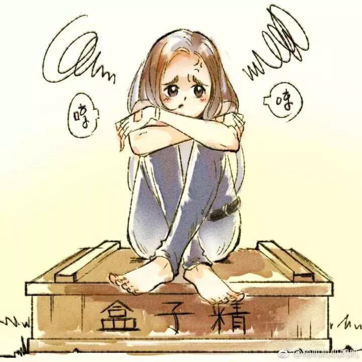 绝地求生封禁时间274天,平底锅封号绝地求生