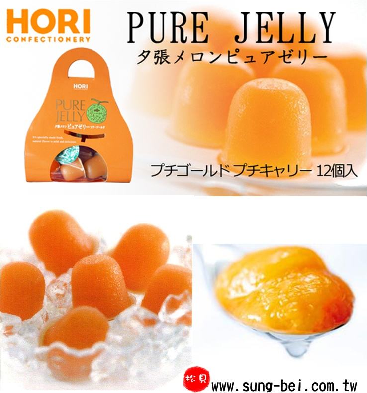 淘宝好吃的零食推荐便宜,日本哪些零食值得购买