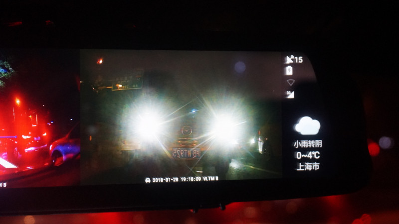 全面屏与后视镜的组合,威路特M8带来更安全的行车体验