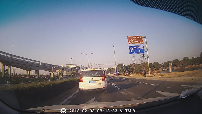 全面屏与后视镜的组合,威路特M8带来更安全的行车体验