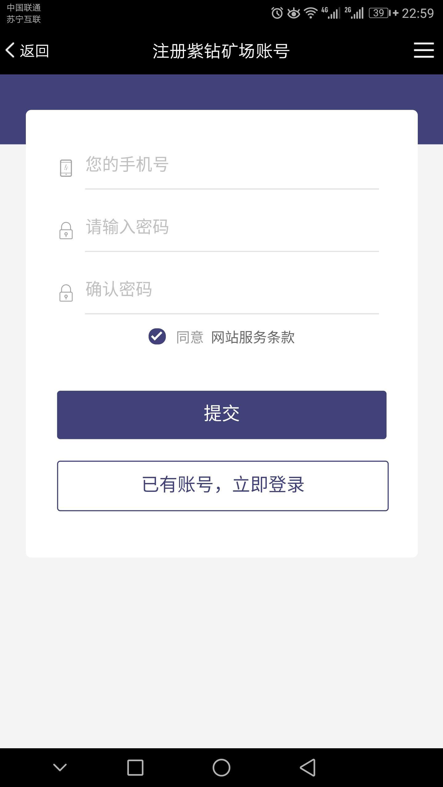 一键挖矿的工具,一键挖矿所有工具