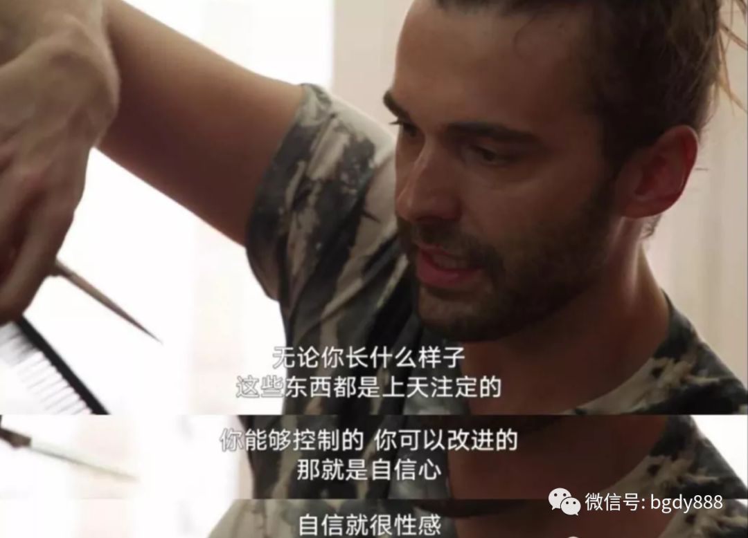 我一个直男居然被五个Gay感动得稀里哗啦，改变人生越来这么简单