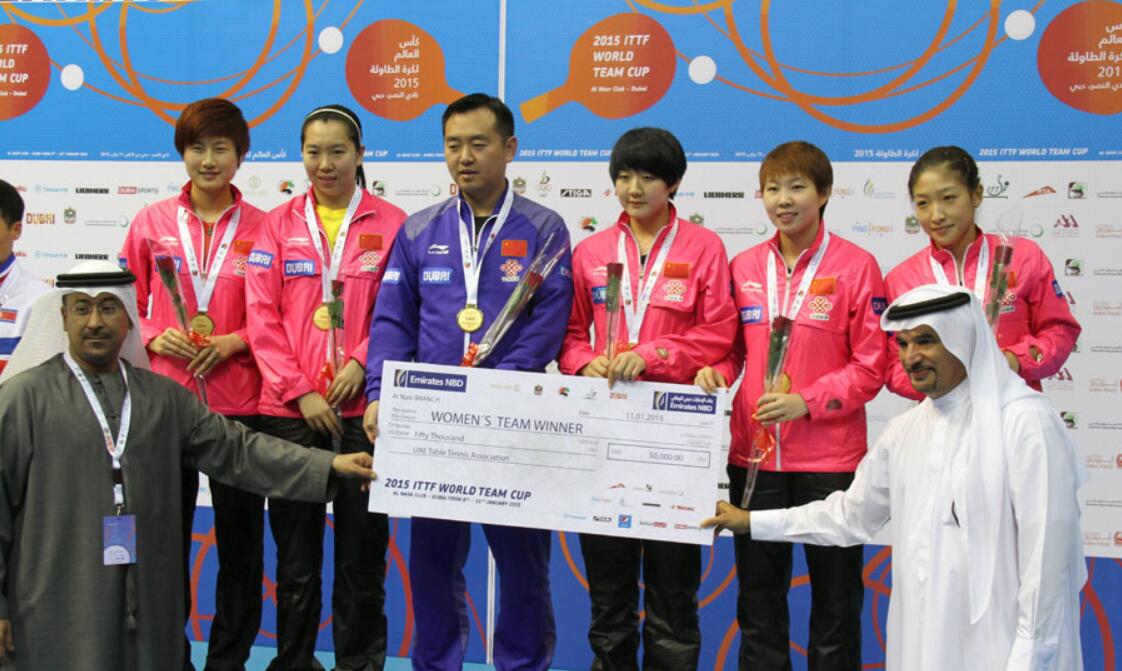 乒乓球比赛怎么看直播,乒乓球世界杯赛事在哪看