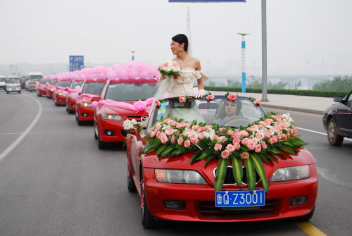 临沂必懂的习俗,临沂定亲习俗