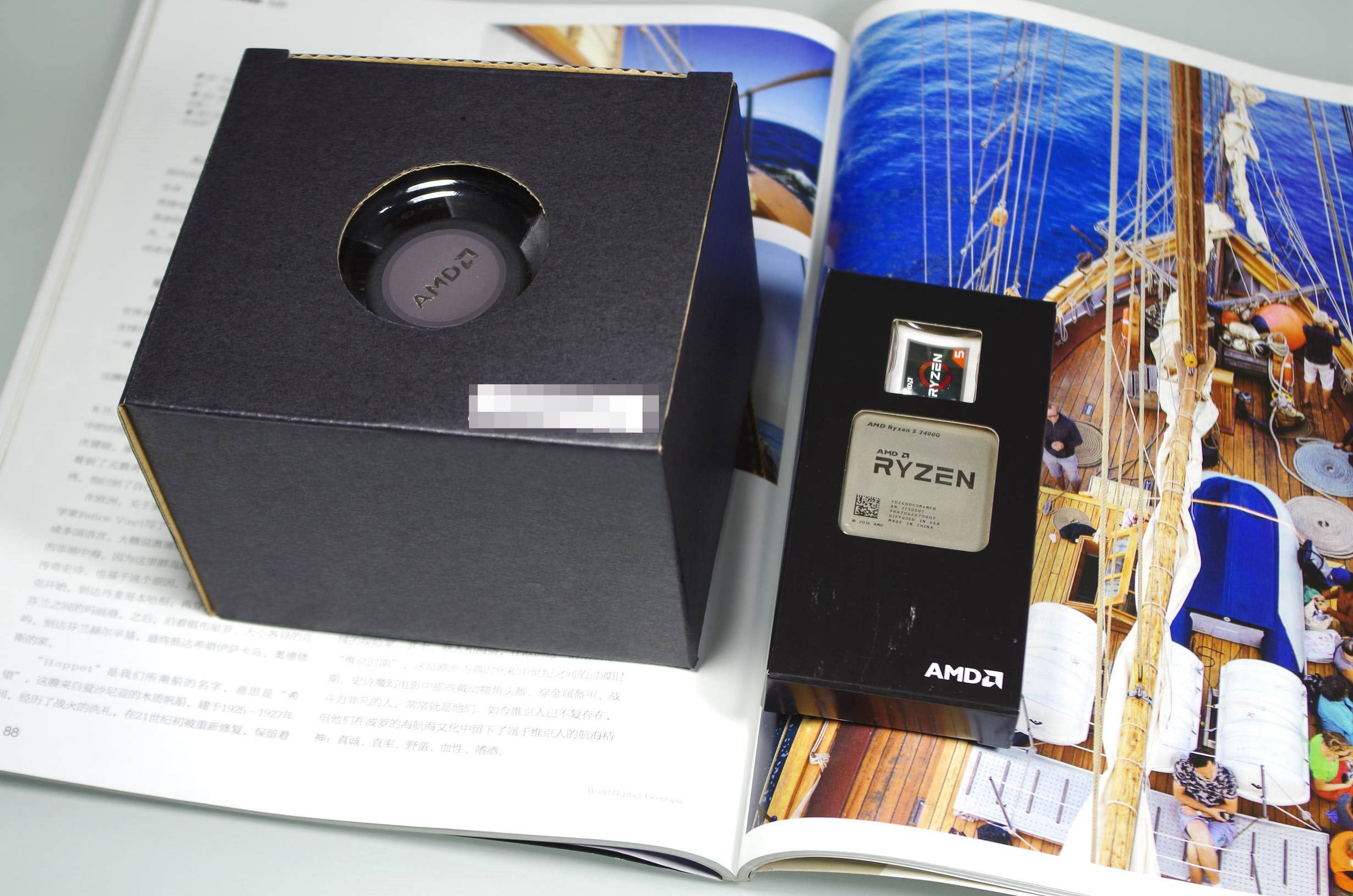 ryzenapu,ryzenwin7超频