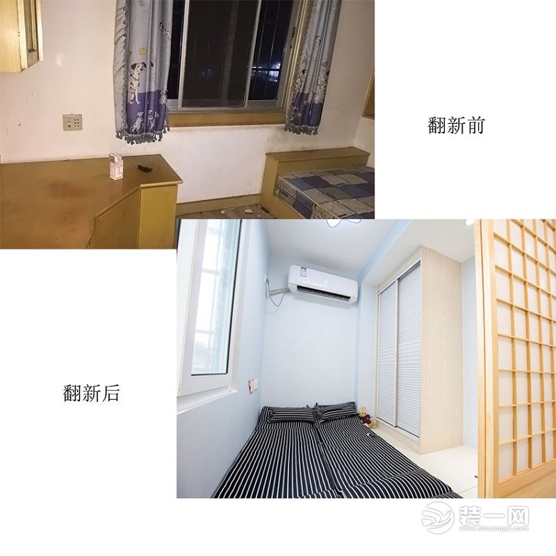 57平米小户型翻新设计,58平二手房改造翻新案例小户型